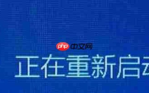 电脑一开机就蓝屏是怎么回事?