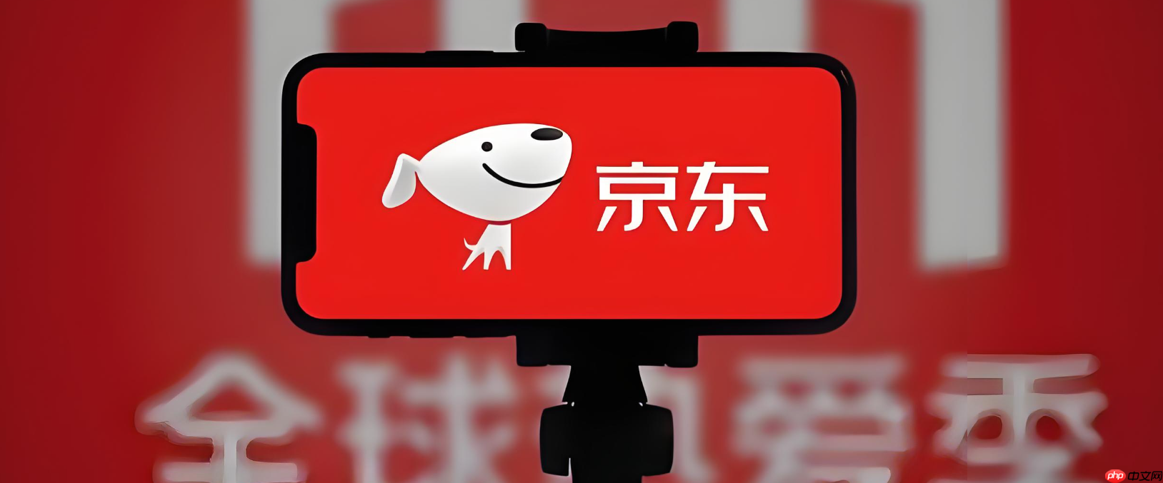 如何优化京东内容开放平台话题广场的创作引导呢?京东话题广场创作秘籍:3大优化策略+互动玩法,流量翻倍不是梦!