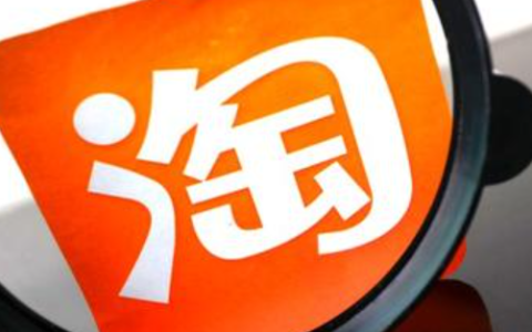 淘宝恶意下单骗赔付怎么办？如何避免被恶意下单？警惕！职业骗子新套路曝光，三步教你识破恶意订单，挽回万元损失！