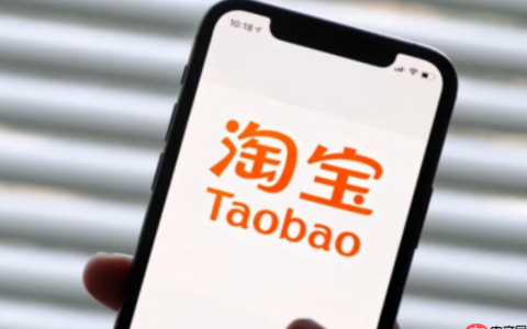 如何判断淘宝评分高低？影响评分的因素有哪些？3招快速定位店铺健康度＋拆解商品/服务/物流核心提分术！