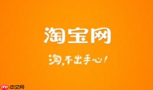 如何判断淘宝评分高低？影响评分的因素有哪些？3招快速定位店铺健康度＋拆解商品/服务/物流核心提分术！