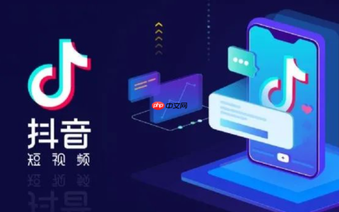 抖音dou+投放的技巧是什么？投放多少dou+能上热门？抖音DOU+投放终极指南：500元就能上热门的核心技巧