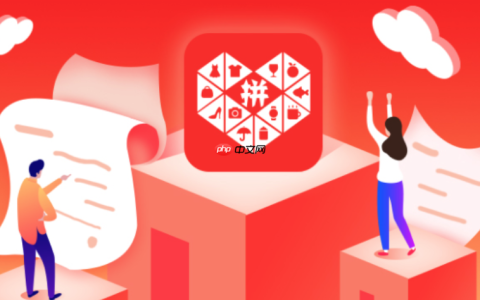 2025年拼多多双十一有满减活动吗？满减活动如何参加？2025拼多多双十一满减攻略：最高立减800元！阶梯满减+直播膨胀券，手把手教你凑单省钱！