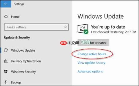 在win10系统中配置和使用活动时间的方法教程