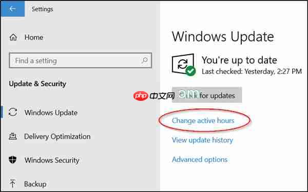 在win10系统中配置和使用活动时间的方法教程