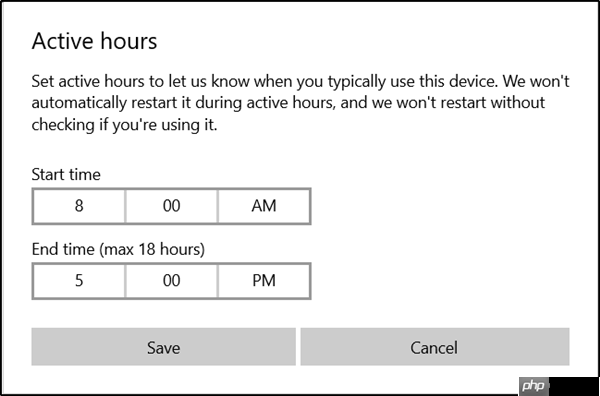 在win10系统中配置和使用活动时间的方法教程