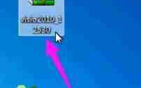 Win7系统vsd文件用什么打开？