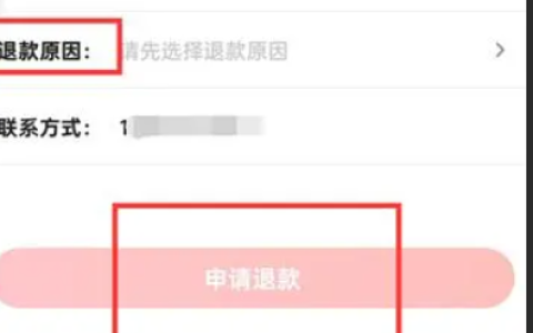 京东申请退款卖家不处理怎么办？超过7天退货有什么技巧？超7天退货全攻略
