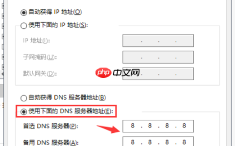 Win10系统提示windows无法与设备或资源通信的解决方法
