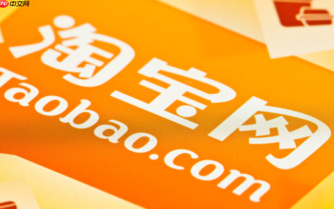 淘宝直播的亲密度和亲密豆该如何操作？操作指南是什么？一文读懂升级、赚豆、兑福利全流程！