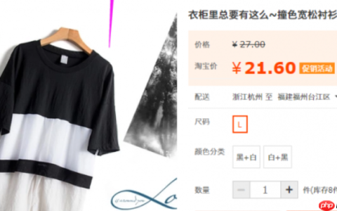 淘宝客计划与其他计划有什么区别？该如何选择？从佣金自主设置到30天计划暂停权，三招破解推广投入的“沉没成本”焦虑！