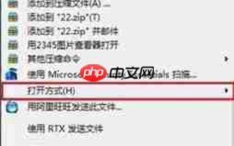 pdf文件用什么打开?