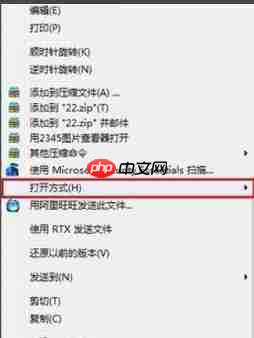 pdf文件用什么打开?