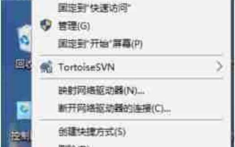 win10系统查看网络适配器型号方法