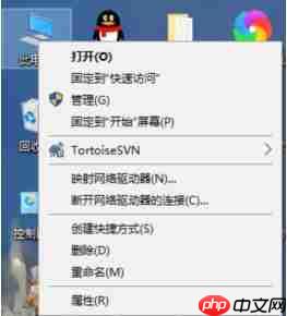 win10系统查看网络适配器型号方法