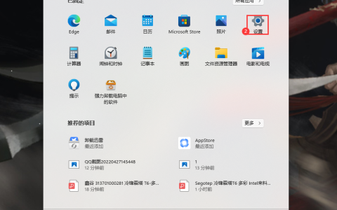 Win11默认输入怎么切换旧版本输入法？Win11自带输入法设置兼容模式方法