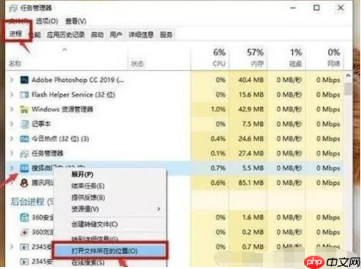 win10老是弹出可选功能怎么关闭