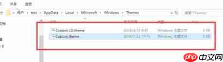 Win11壁纸在哪个文件夹？Win11壁纸保存位置