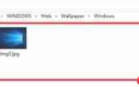 Win11壁纸在哪个文件夹？Win11壁纸保存位置
