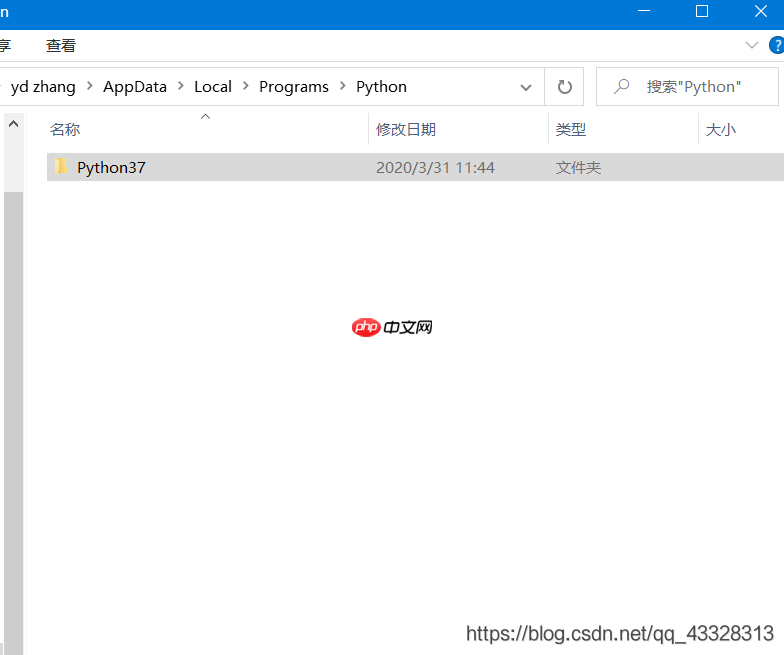 揭开「pip不是内部或外部命令,也不是可运行的程序或批处理文件」的神秘面纱