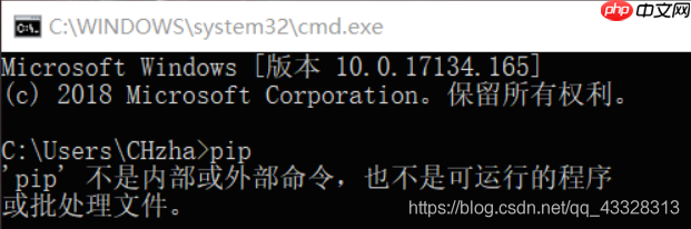 揭开「pip不是内部或外部命令,也不是可运行的程序或批处理文件」的神秘面纱