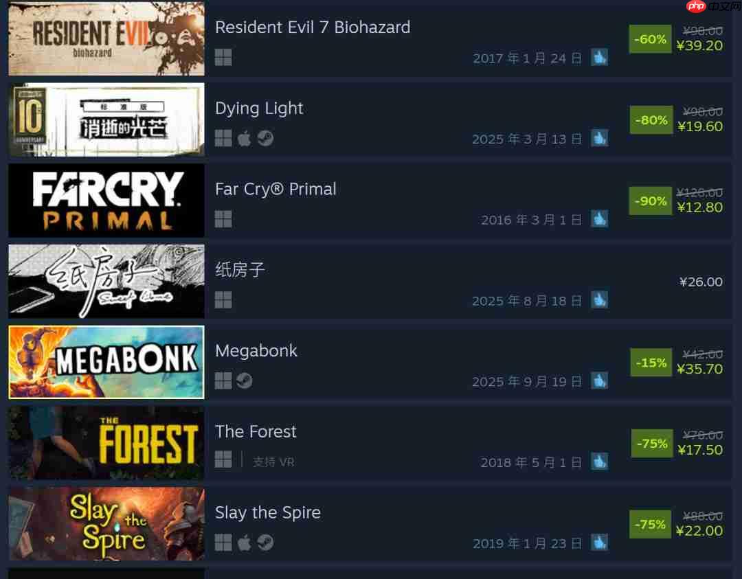 Steam秋季特卖正式开启!《剑星》8折促销214元