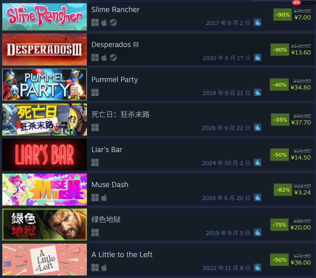 Steam秋季特卖正式开启!《剑星》8折促销214元