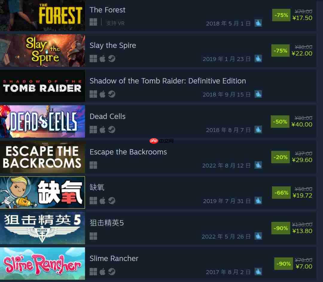 Steam秋季特卖正式开启!《剑星》8折促销214元
