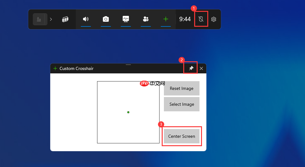 Win10/Win11如何设置准星?Win10/Win11通过Xbox小组件设置准星方法