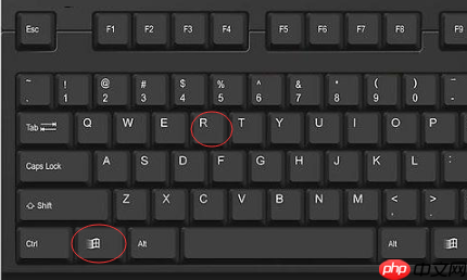 Win11控制面板在哪里?Win11控制面板位置及打开方法