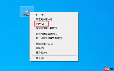 Win10内存占用率过高怎么办？Win10内存占用率很高的解决方法