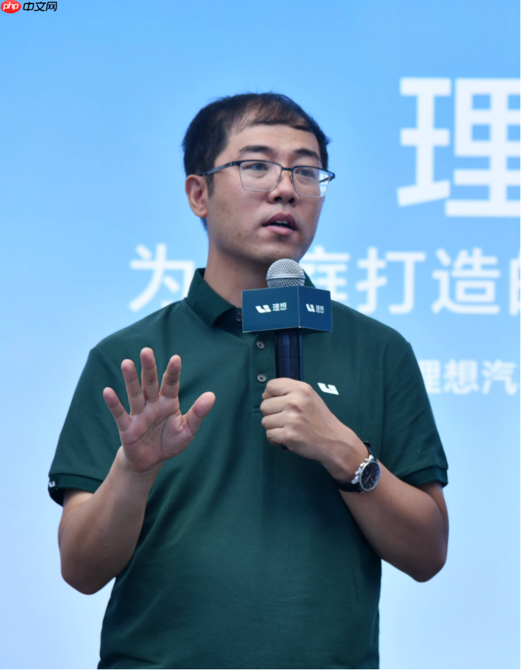 「理想同学」的进化史:从AI助手到智能体的自研之路