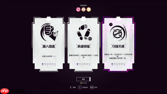 首发折扣10%OFF!Boss连战 FPS游戏『不屈者』现已登陆Steam®&Epic Games