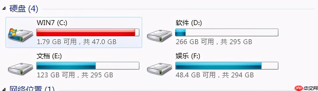 c盘桌面文件太多怎么办_c盘桌面文件过多清理与迁移方法