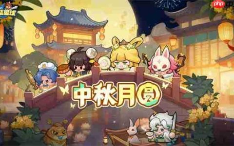 永远的蔚蓝星球最新礼包码大全