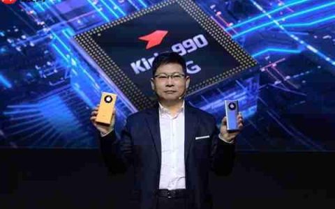 为应对麒麟9030性能大幅提升：华为要为Mate 80内置散热风扇！