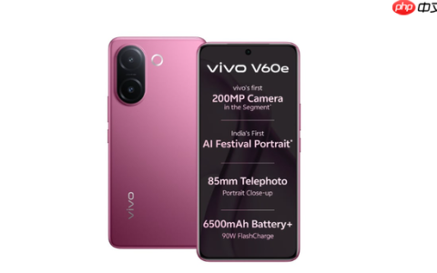 vivo V60e手机曝光：2亿像素主摄+6500mAh大电池