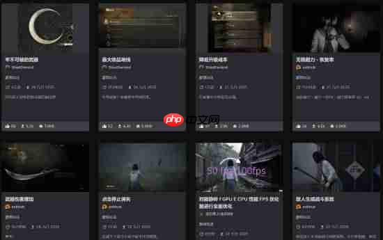 《寂静岭f》战斗系统真的很差?N网超多MOD改进体验