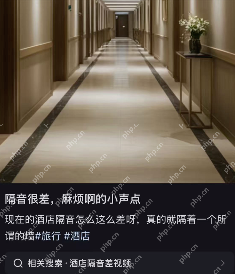 “一墙之隔,声如直播”:为什么酒店的隔音,能差成这样? - 创想鸟