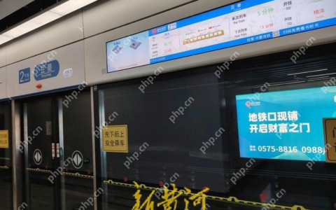 绍兴地铁撞人事故后续：遇难者家属已获赔偿，但有6旬保洁员称突然被辞退