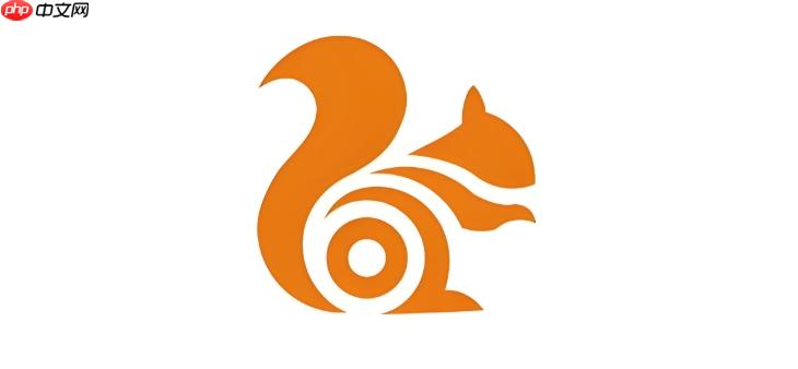 uc浏览器字体大小怎么调整_uc浏览器网页字体大小调整方法