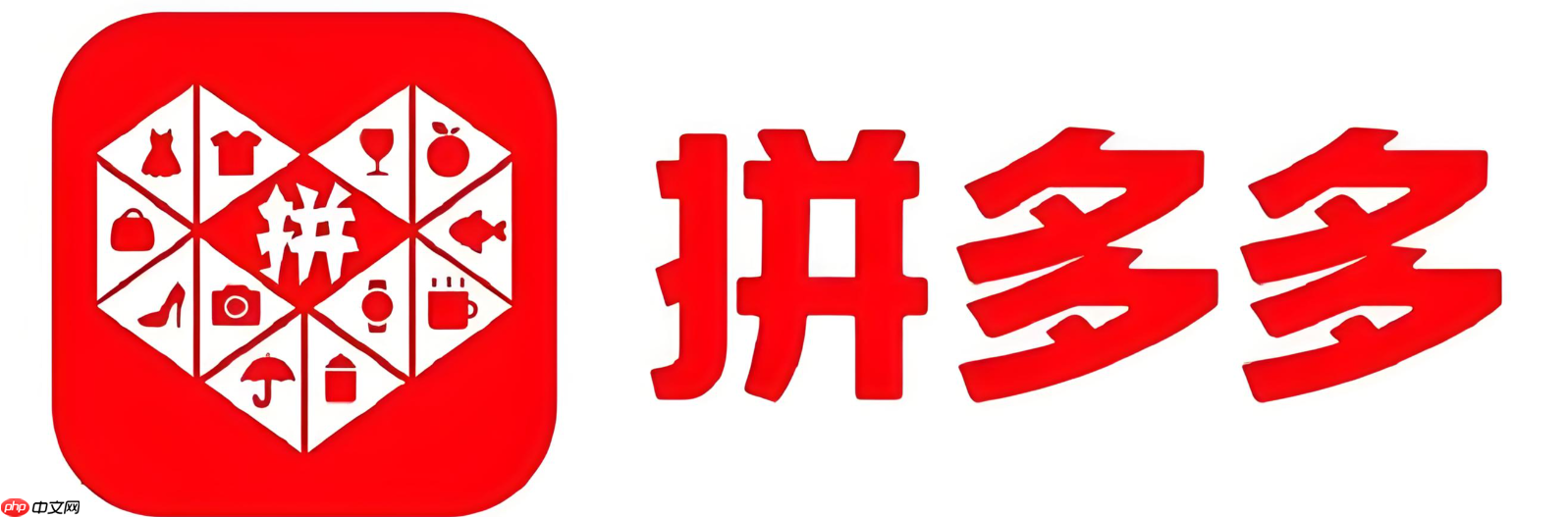 拼多多黄金为啥不能先用后付?先用后付规则是啥?拼多多黄金为啥不能用先用后付?2025最新规则曝光!小心这些商品也被禁用!