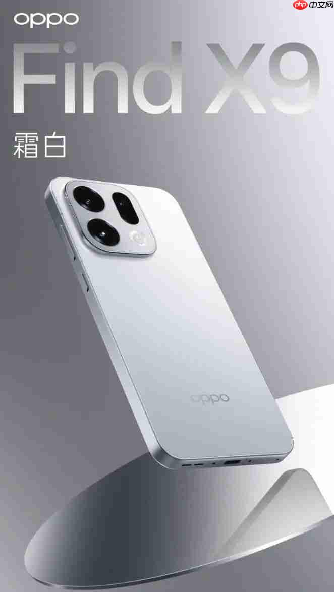 OPPO Find X9 系列外观公布,全新模组设计