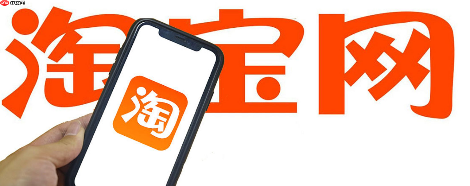 淘宝商家电话怎么找?如何联系淘宝商家呢?淘宝商家电话一键获取!6种隐藏联系方法+防诈骗指南全公开!