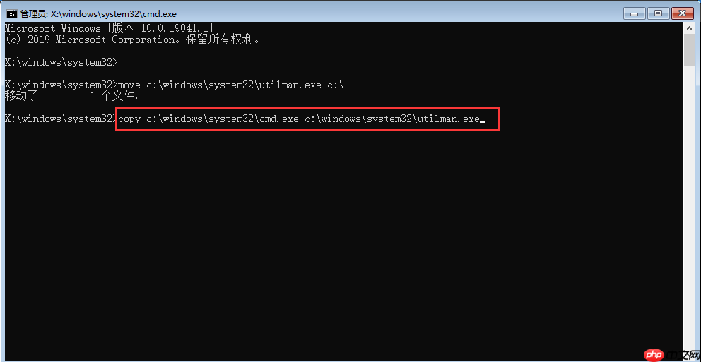 Win10系统设置了诊断启动,重启电脑后显示 “出现问题,你的PIN不可用。单击以重新设置PIN” 的解决办法