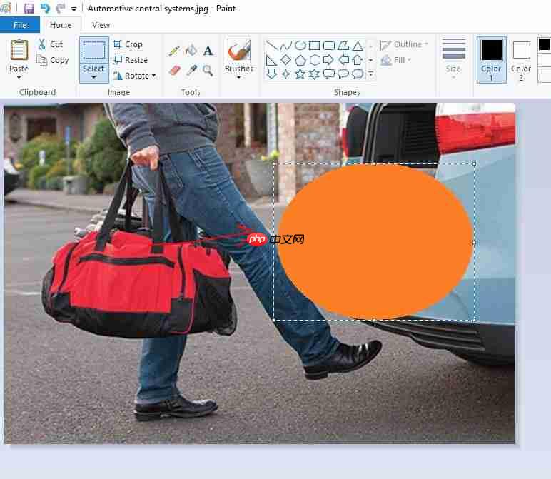 Win10系统在Paint画图中使用透明背景