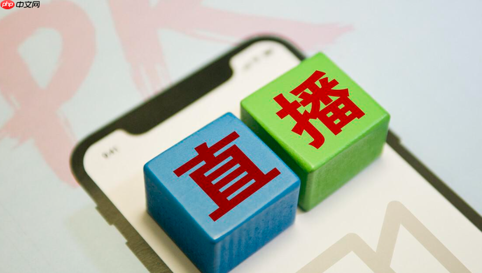 淘宝直播间的一般违规有影响吗?会被扣分吗?避坑指南来了!详解影响后果与扣分规则,守护你的直播之路!