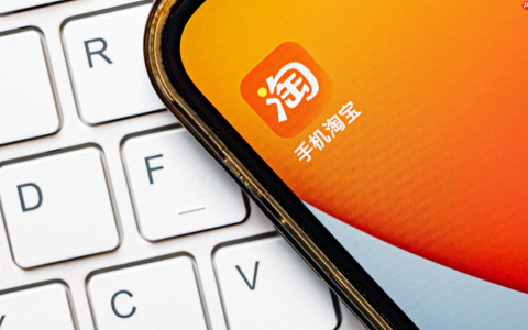 淘宝直播间怎么引流？有哪些吸粉方法？2025淘宝直播间高效引流与吸粉方法全攻略！