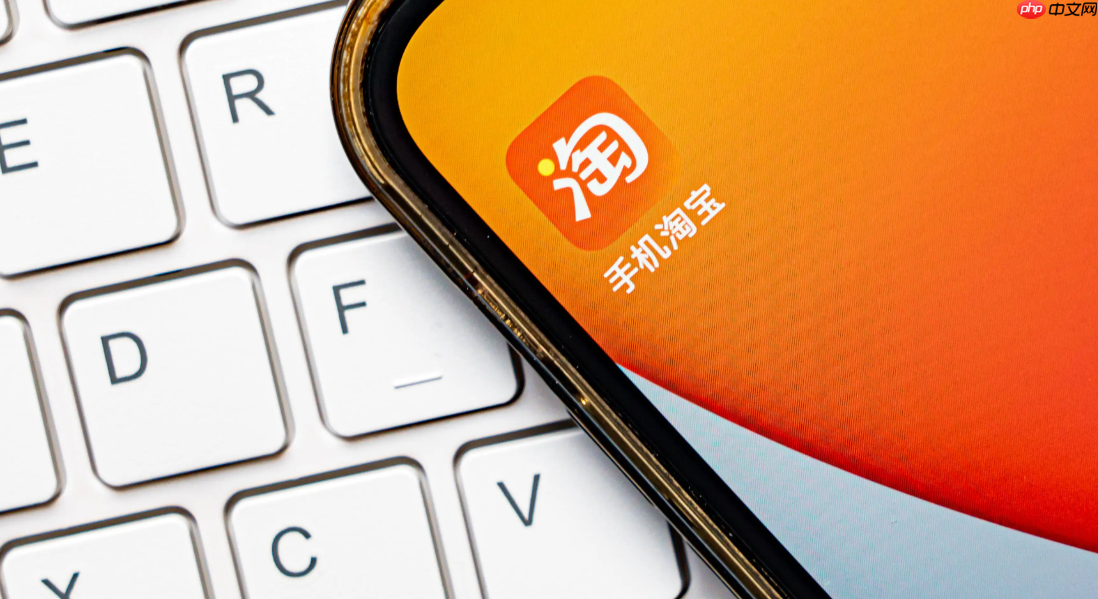 淘宝直播间怎么引流?有哪些吸粉方法?2025淘宝直播间高效引流与吸粉方法全攻略!