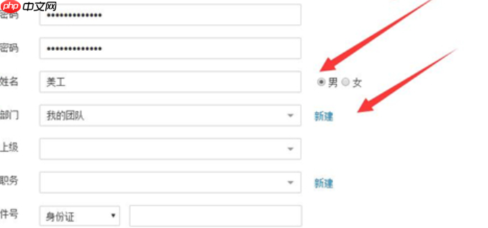 怎么在淘宝上弄两个子账号呢?子账号可以开店吗?淘宝子账号:你需要知道的事,创建与开店相关问题!
